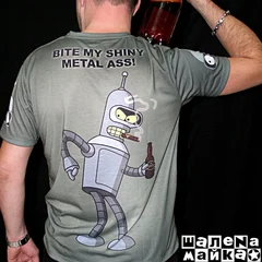 Футурама - Бендер